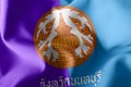 3D illustration flag of Nonthaburi is a province of Thailand. Wa