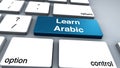 3D Illustration of Keyboard with the Word Learn Arabic Royalty Free Stock Photo