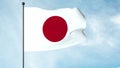 3D Illustration of The national flag of Japan is a rectangular white banner bearing a crimson-red circle at its centre. NisshÃÂki