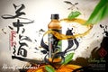 Oolong tea ads