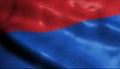 3D Waving Flag of Cartago Province of Costa Rica Closeup View