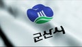 3D Render Waving South Korea City Flag of Guri