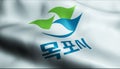 3D Render Waving South Korea City Flag of Jinju