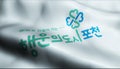 3D Render Waving South Korea City Flag of Pohang