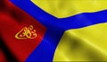 3D Waving Ukraine City Flag of Kropyvnytskyi Closeup View