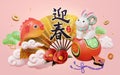 3D japanese shogatsu new year