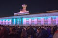 3d laser show on Poshtova Square in Kyiv, Ukraine. 05.14.2017. Editorial