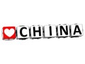 3D Love China Button Click Here Block Text