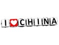 3D Love China Button cube text