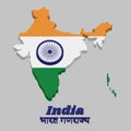 3D Map outline and flag of India, It is a horizontal rectangular tricolor of India saffron, white and green with the Ashoka Chakra