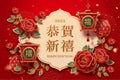 3d paper cut CNY background