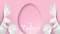 3d paper cut illustration of easter rabbit, grass, flowers and egg shape. Happy easter greeting card modern template. - Vector Royalty Free Stock Photo