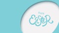 3d paper cut illustration of easter rabbit, grass, flowers and egg shape. Happy easter greeting card modern template. - Vector Royalty Free Stock Photo