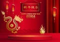 3d Podium round stage for happy Chinese new year 2024 Dragon Zodiac sign Royalty Free Stock Photo