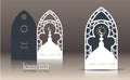 3d postcard layout with Islamic Oriental pattern for laser cutting paper. Indian heritage, Arabesque, Persian motif Royalty Free Stock Photo