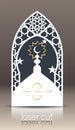 3d postcard layout with Islamic Oriental pattern for laser cutting paper. Indian heritage, Arabesque, Persian motif Royalty Free Stock Photo