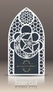 3d postcard layout with Islamic Oriental pattern for laser cutting paper. Indian heritage, Arabesque, Persian motif Royalty Free Stock Photo