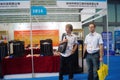 3D printing applications and facilities and Equipment Exhibition