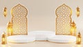 3d Ramadan Kareem podium with golden moon star and lantern, mosque door islamic pattern, arabic coffee pot, date palm fruit,