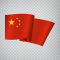 3D Realistic waving Flag of China on transparent background. National Flag People`s Republic of China for your web site design, a