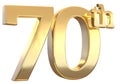 70 3d render anniversary golden sign
