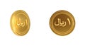 Golden arabic riyal coin isolated on white background, gold one riyal Royalty Free Stock Photo