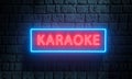 3d render of light night street neon Karaoke sing on brick wall. Advertising signboard for karaoke music bar, night club, disco