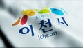 3D Render Waving South Korea City Flag of Hanam