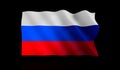 Close up waving Russia national flag