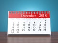 3D rendering calendar Royalty Free Stock Photo