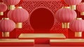 3d rendering illustration of podium round stage podium and paper art chinese new year, chinese festivals, mid autumn festival , Royalty Free Stock Photo