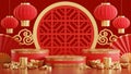3d rendering illustration of podium round stage podium and paper art chinese new year, chinese festivals, mid autumn festival , Royalty Free Stock Photo
