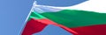 3D rendering of the national flag of Bulgaria waving in the wind Royalty Free Stock Photo