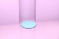 3d rendering, the round platform in the empty room Royalty Free Stock Photo