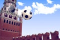 3d rendering the soccer ball near Moscow Kremlin.