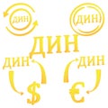 3D Serbian Dinar currency of Serbia set symbol icon