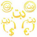 3D Tunisian Dinar currency symbol