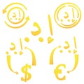 3D United Arab Emirates Uae Dirham currency symbol