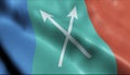 3D Waving Argentina City Flag of Coronda Closeup View