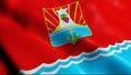 3D Waving Ukraine City Flag of Feodosia Closeup View