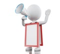 3d White people with megaphone and empty signboard Royalty Free Stock Photo