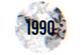 3d 1990 year glitch effect in dust vintage round shape