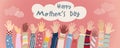 Banner with arms and raised hands of happy and joyful children and multicultural babies with text -Happy MotherÃ¢â¬â¢s Day- Pink.Clou