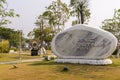 APEC Conference statue in Memorial Park, Da Nang Vietnam