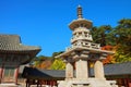 Dabotap Pagoda, Gyeongju, South Korea Royalty Free Stock Photo