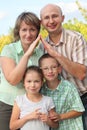 Dad and mom is using hands to represent home Royalty Free Stock Photo