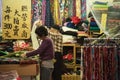 A traditional silk shop in Dadaocheng,Taipei,Taiwan.It is rare to see traditional silk shop in