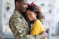 Daddy And Daughter. Happy Young Black Military Man Cuddling His Child Royalty Free Stock Photo