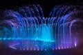 Daedepo Musical Fountain Korea, colorful fountain like a crown Royalty Free Stock Photo