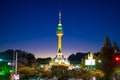 Daegu tower, a landmark or symbol of daegu city Royalty Free Stock Photo